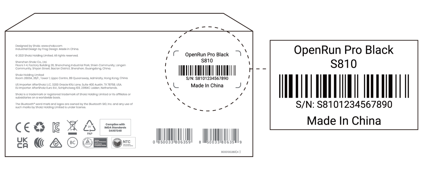 Submit-RMA-Form